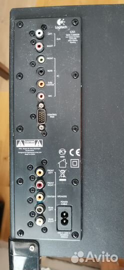 Акустическая система Logitech G51