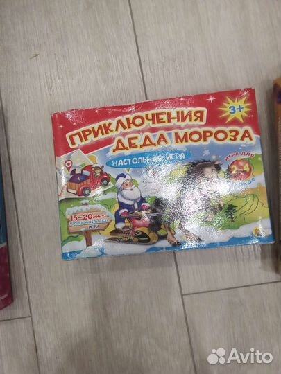 Настольные игры