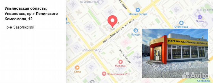 Бочка дубовая ставбондарь, 15 л