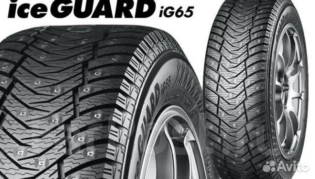 Yokohama IceGuard Stud IG65 235/55 R19