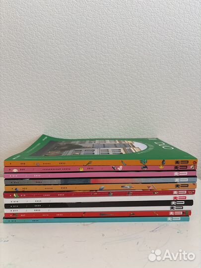 Правила жизни журнал