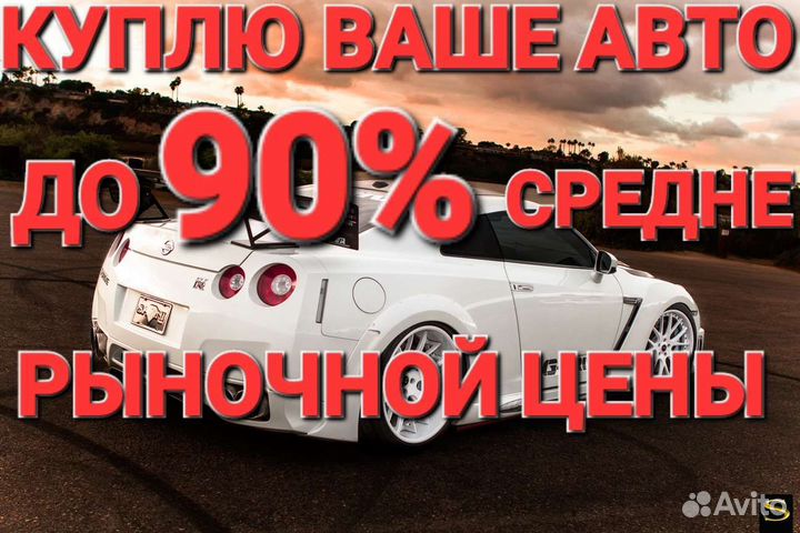 Деловые услуги