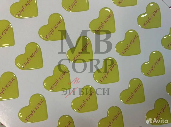 3D стикеры на заказ оптом