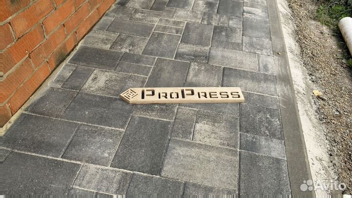 Тротуарная плитка с доставкой
