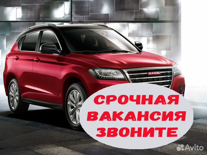 Комплектовщик вахта до 73 смен Еженедельные выплат