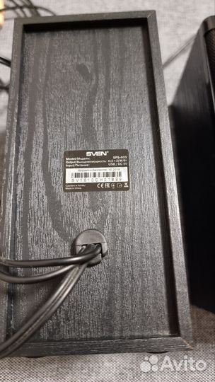 Колонки sven SPS 603
