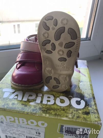 Ботинки tapiboo 19