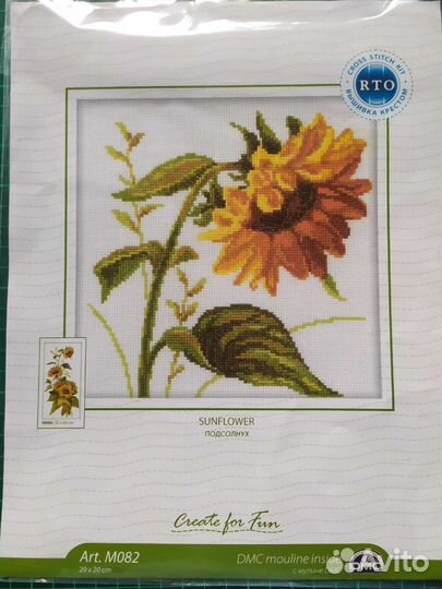 Набор для вышивания, RTO, Подсолнух, остатки