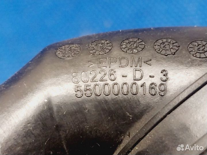 Заливной патрубок стиральной машины Bosch Siemens