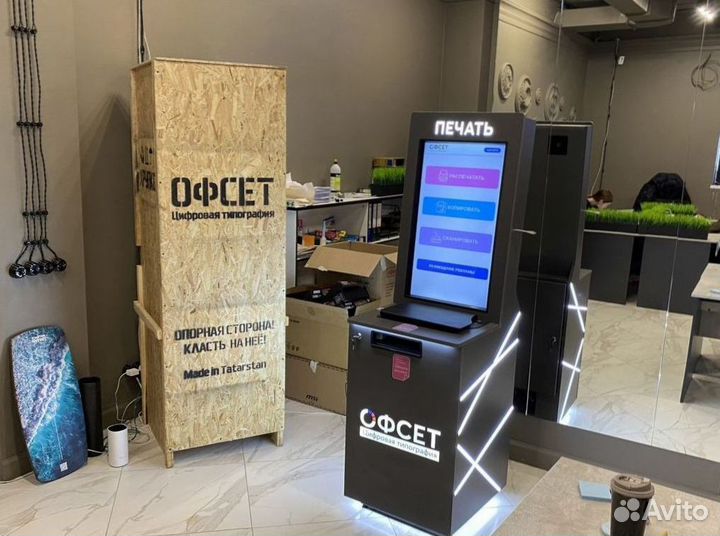 Вендинговый печатный аппарат 