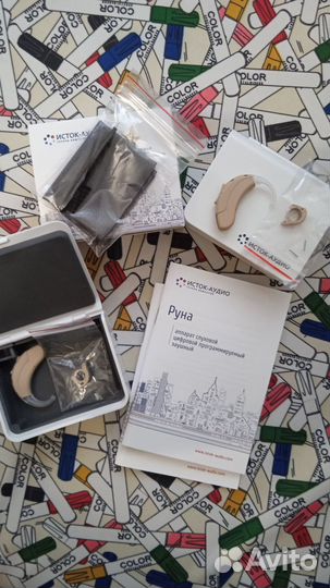 Слуховой аппарат