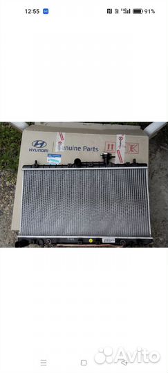 Радиатор охлаждения хендай Акцент автомат