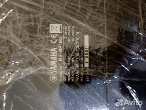 Yamaha CRX-N560 Музыкальный центр