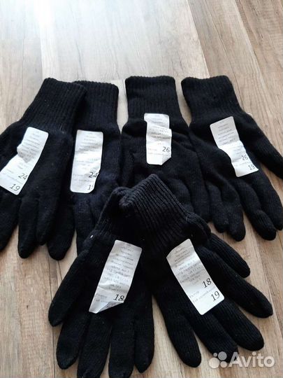 Перчатки армейские шерсть, двойные новые