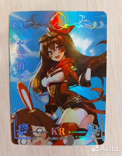 Геншин импакт карточки