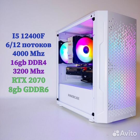 Игровой пк I5 12400F RTX 2070 16gb RAM 512 M2 SSD
