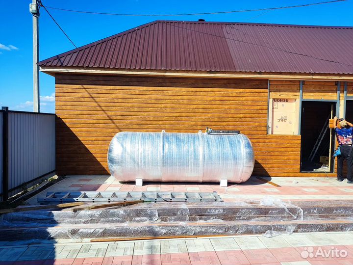 Газоснабжение