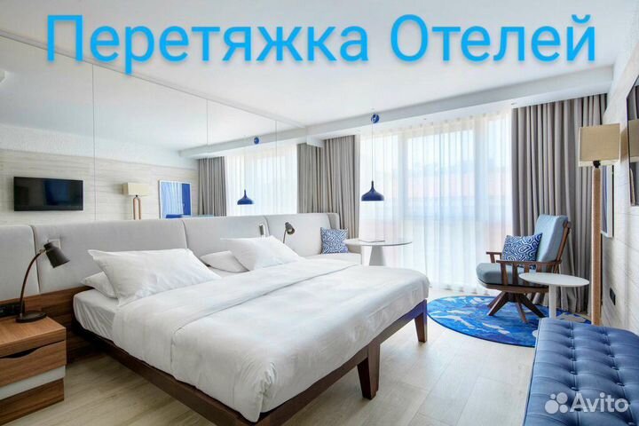 Перетяжка и ремонт мягкой мебели