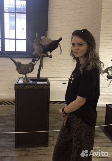 Репетитор по английскому языку