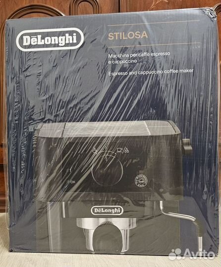 DeLonghi Кофеварка рожковая EC 230.BK (новая)