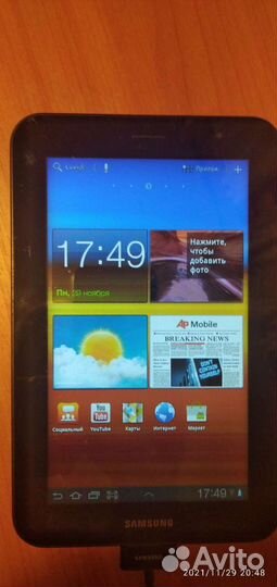 Планшет samsung