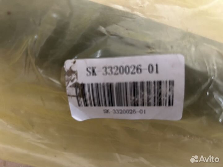 Вал тормозной левый L569.8/525.5 SK-3320026-01 S&K