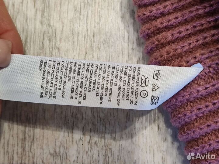 Шапка женская