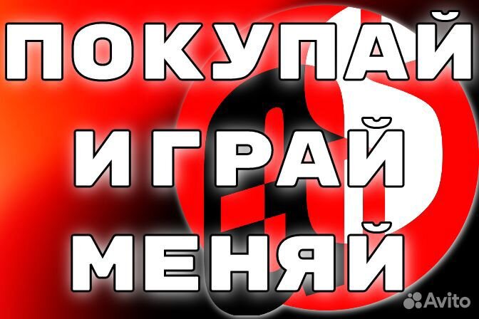 Ghost Recon: Future Soldier PS3