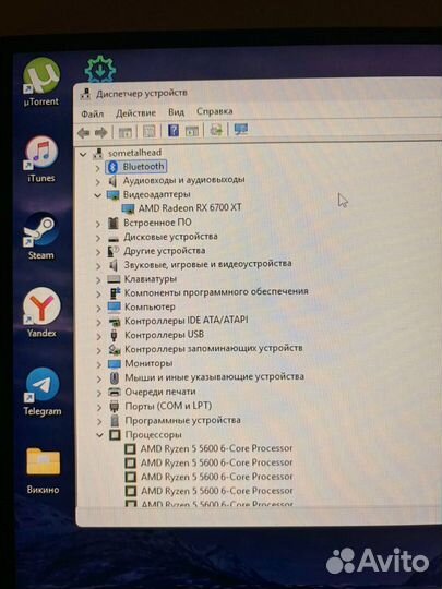 Компьютер amd ryzen 5 5600 amd radeon rx 6700 xt