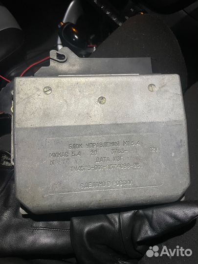 Эбу змз 406 инжектор Волга Газель