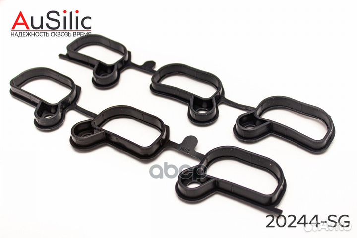 Комплект силиконовых прокладок впускного коллек