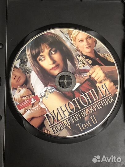 3008 / DVD Динотопия: Новые приключения Том 2