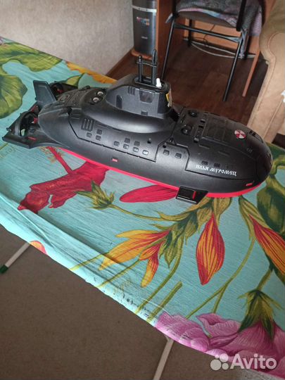 Подводная лодка