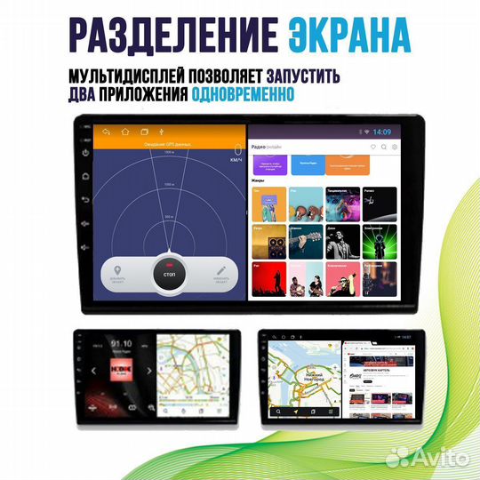 Магнитола Kia Sportage 3 SL M series Android