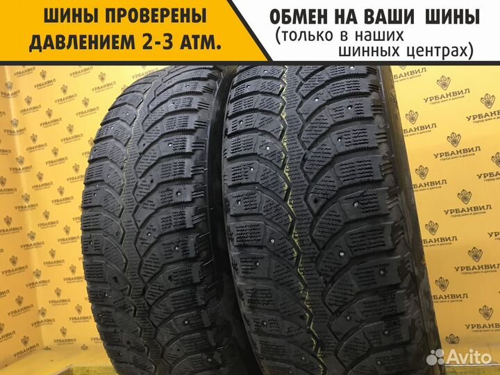 Bridgestone Blizzak Spike-01 225/65 R17 106T