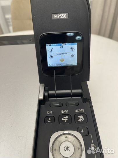 Принтер canon pixma mp550