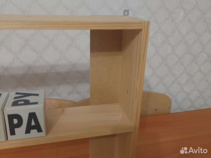 Полка для кубиков Зайцева
