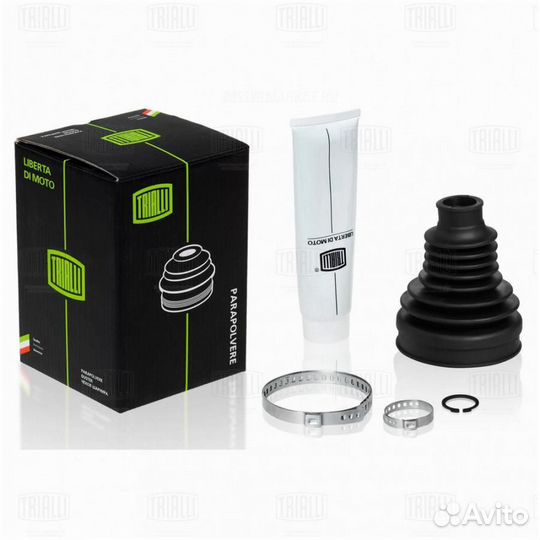 Trialli FG 841 Ремкомплект ШРУСа внутр. для а/м LA