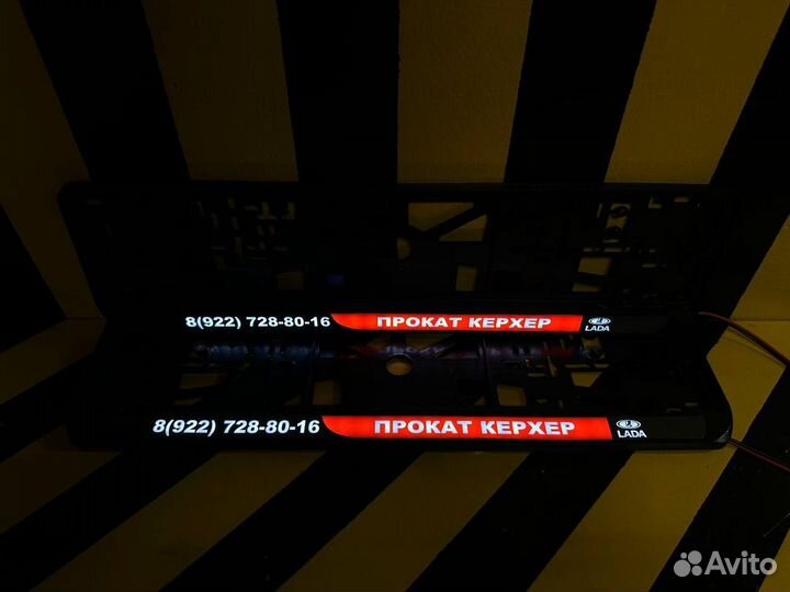 Рамка с led подсветкой по вашему дизайну