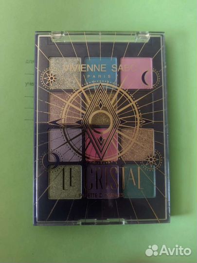 Палетка теней