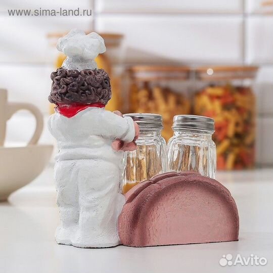 Набор для специй из стекла на подставке «Повар», 2