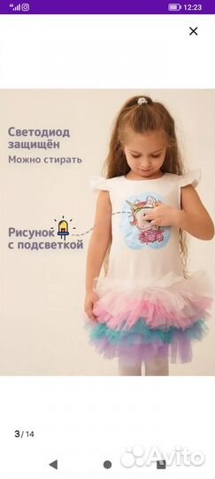 Платье для девочки 86 92