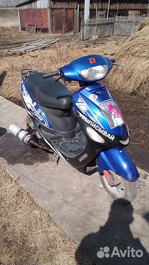 Продам скутер метеор