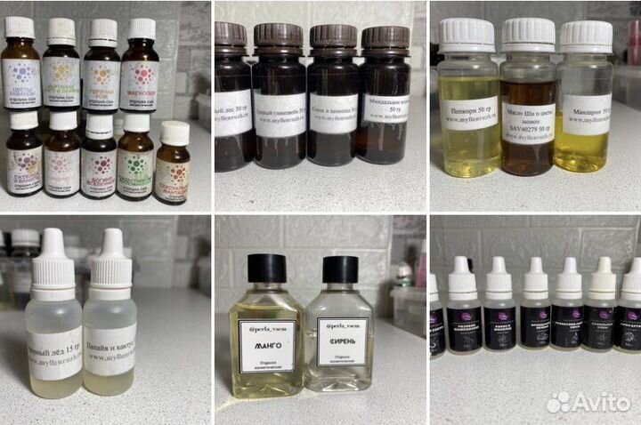 Косметические отдушки и всё для бомбочек