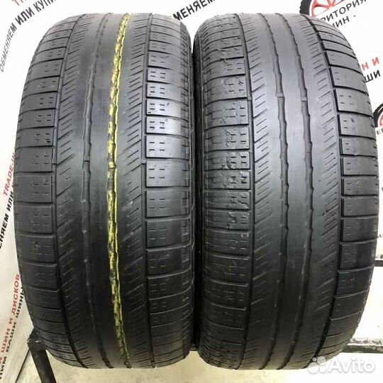 Hankook Dynapro HP RA23 235/55 R17