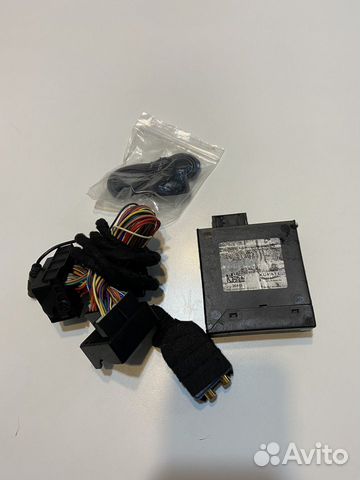 36445 fiscon Hands-free module "Basic-Plus"