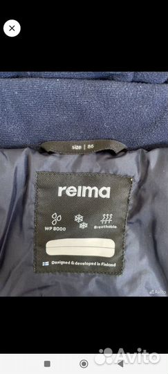 Зимний костюм reima 86 + краги + сноубутсы demar