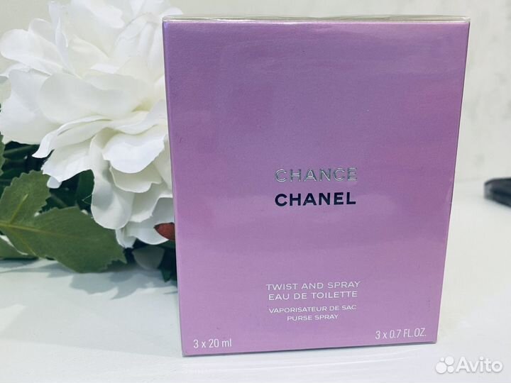 Туалетная вода кофр Chanel