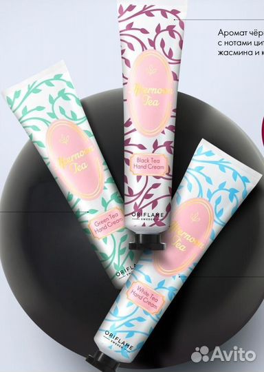 Попробуй нас- набор мини кремов для рук