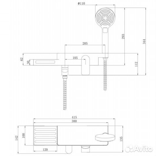 Смеситель для ванны и душа Lemark Unibox (LM6914CW